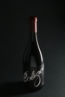 2006 Caliza Syrah