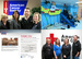 Sigma Packaging donated $2,550 to charity during their 2012 Season of Giving drive. Customers selected a charity to donate to after purchasing equipment through the company during December.