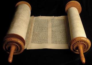 3000 Year Old Scroll 3000 Year Old Scroll
