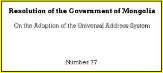 Resolution of Mongolian Government for Adopting Universal Address System