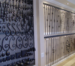 Custom Ornamental Iron Works, Ltd.