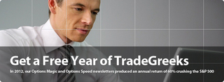 TradeGreeks $1800 Cash Back Offer TradeGreeks $1800 Cash Back Offer