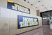Dyett High School Foyer