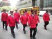 Crimson Pride - A contingent representing The Alliance for Downtown New York marches in the 2011 New York City Flag Day Parade.