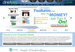 ClinicApps Instant Chiropractor Website Solution.