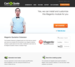 Screenshot of Cart2Quote Quotation functionality in Magento