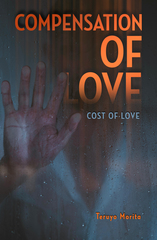 Los Angeles, CA Author Publishes True Crime Book