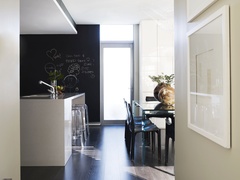 Paint a wall in your kitchen with black chalk paint and encourage everyone, young and old, to use it. White Knight Chalkboard Paint 250ml in 'black' RRP $12.90. 