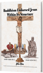 Owatonna, MN Author Publishes Comparative Religion Book