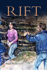 Scottsdale, AZ Author Publishes Science Fiction Novel