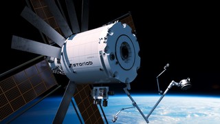 A European Gateway to Commercial Space is established in D&uuml;bendorf  