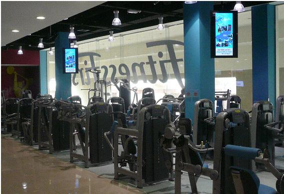 Fitness First Middle East Gym Screens