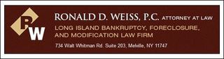 The Law Office of Ronald D. Weiss. P.C. Now Hiring Part-Time Litigation Legal Assistants and Filing Clerks
