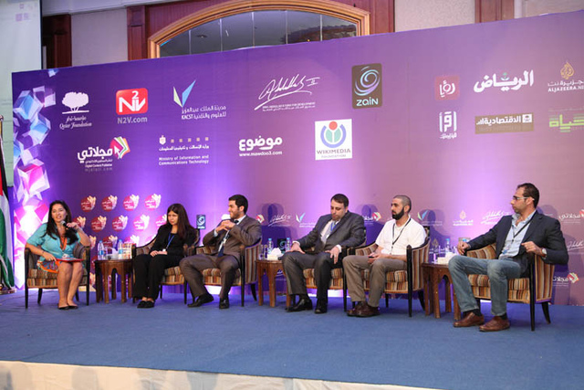 During first conference.