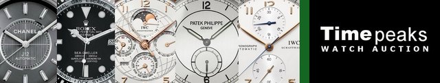 Timepeaks luxury watch auction