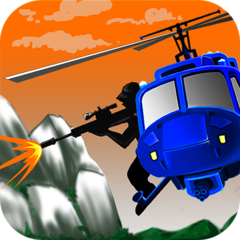 New Addicting Shooter Game App, Highway Chase, Now Available In The App Store, Google Play, and Amazon