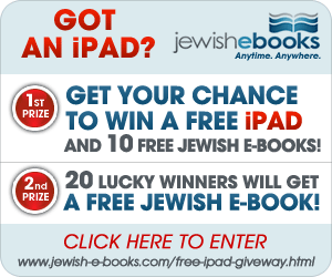 A kosher iPad? Jewish E-Books kicks off new site with Free iPad2 & Free ebooks Sweepstakes 

