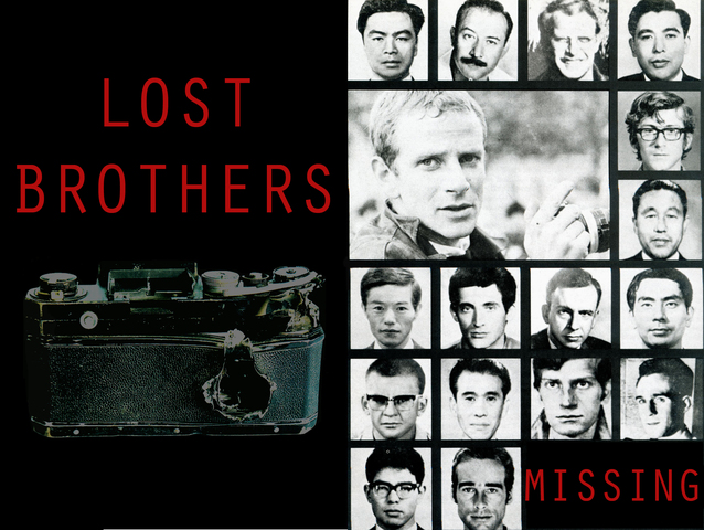 Title Card for LOST BROTHERS 