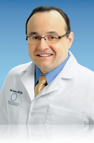 Guerra Plastic Surgery Center