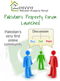 Pakistan's Very First Online Community