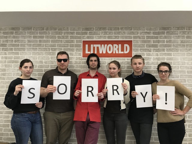 Litworld Team