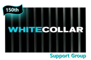 World's First Online White Collar Support Group Celebrates 150th Meeting, April 22nd
