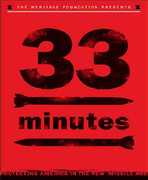 33 Minutes movie trailer logo graphic