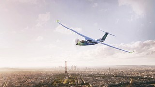 CustomCells enters cooperation with VÆRIDION / Another step towards electrified aviation